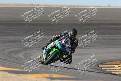 media/Nov-26-2023-TrackXperience (Sun) [[5492a056a2]]/Level 2/Session 2 (Bowl Exit)/